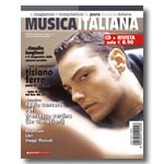 VARIOUS ARTISTS "Musica Italiana"